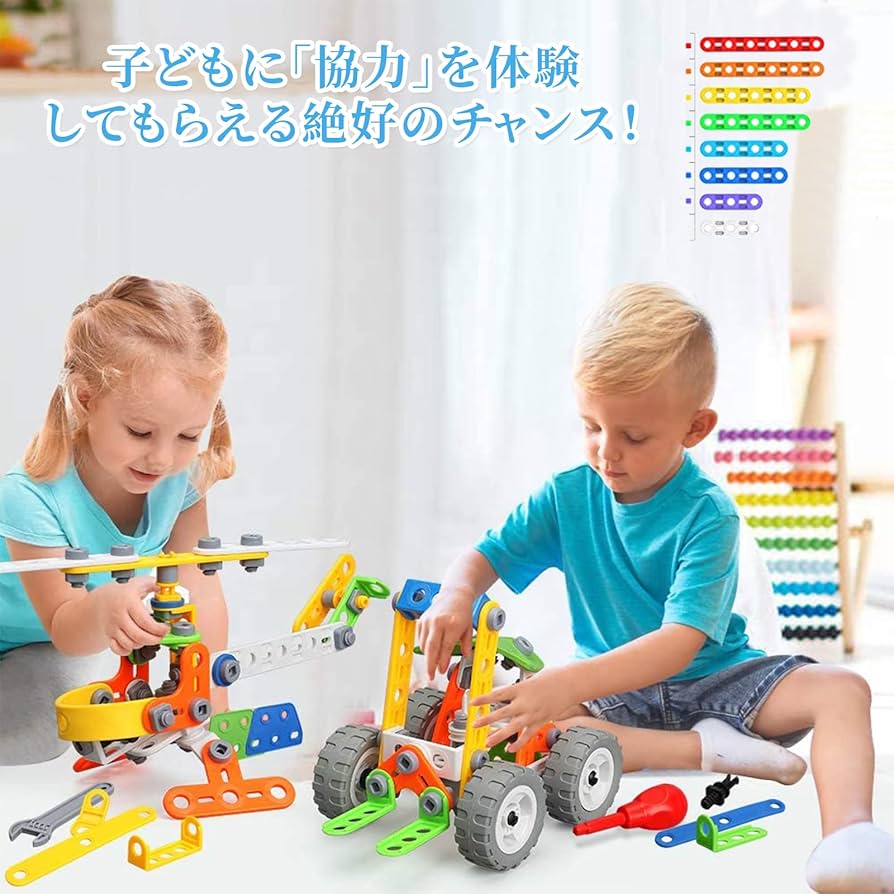 DIY知育組み立て積木 特警戦車 リモコン電動組立 組み立て 男の子 車のおもちゃ DIY 工具 知育 (ミリタリー4台